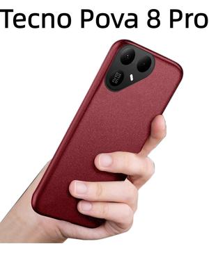 For Tecno Pova 8 Pro Case Matte Silicone Super Scrub Non-slip Frosted Soft Cover for Tecno Pova 8 Pro Phone Casing
