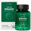Real Gram Immunity N Zinc Gluconate Zinc Single High Concentration 28mg Immunity Health Functional Food 60 Tablets 1 Pcs