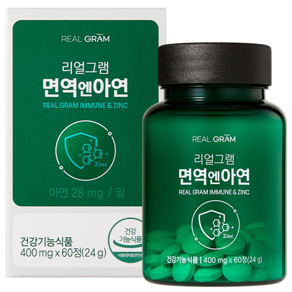 Real Gram Immunity N Zinc Gluconate Zinc Single High Concentration 28mg Immunity Health Functional Food 60 Tablets 1 pcs