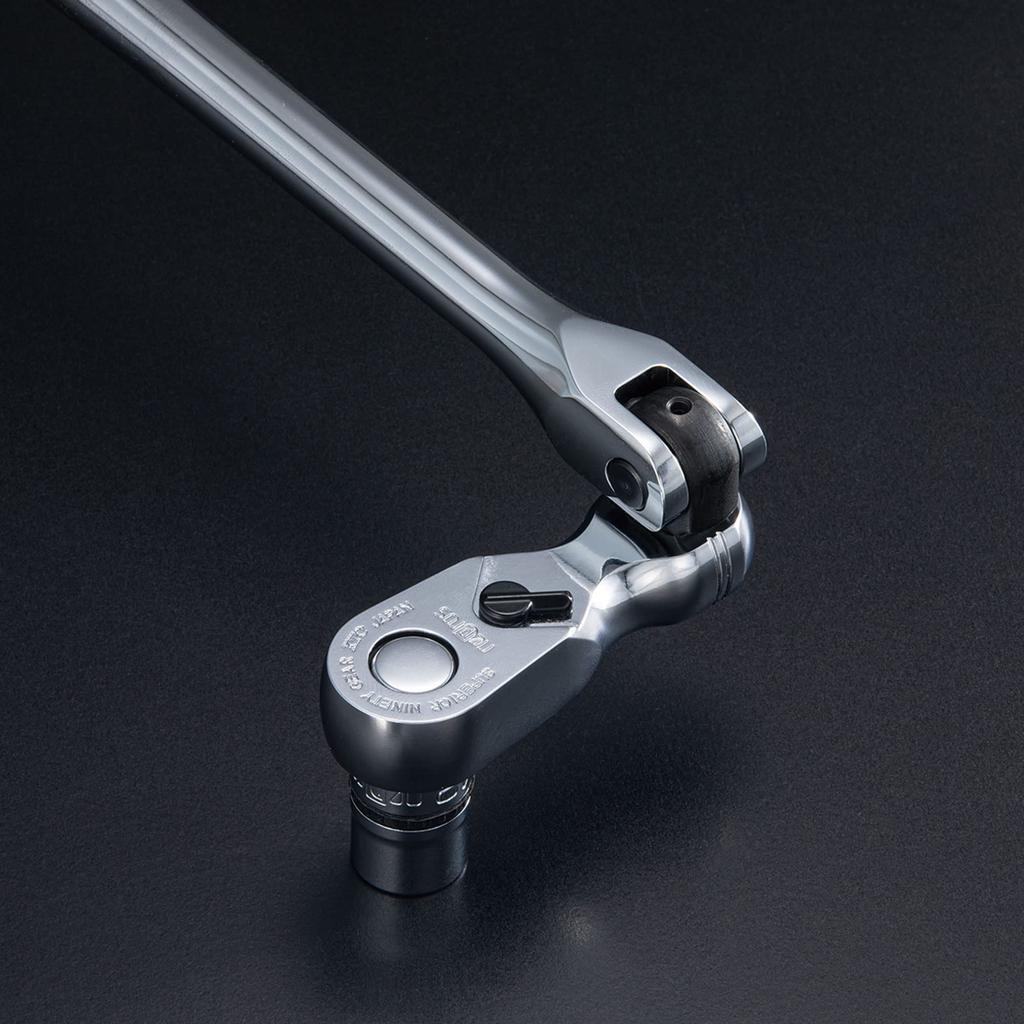 Kyoto Machine Tool Nepros Stubby Ratchet Handle NBR390AH (KTC) 9.5 Sq.