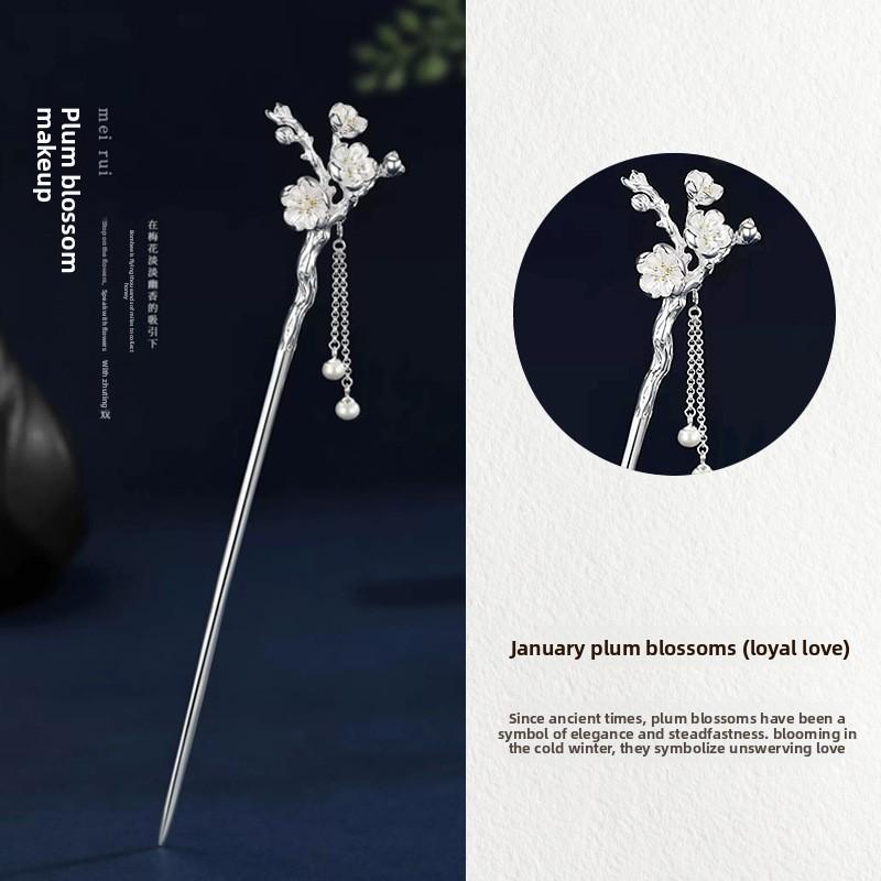 Twelve Flower Gods Ancient Style Hairpin Chinese Style Hanfu Hairpin