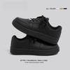Global Platform Black Board Shoes Men's 2 New Autumn Trend Versatile Shoes Men's Sports and Leisure Small Black Shoes