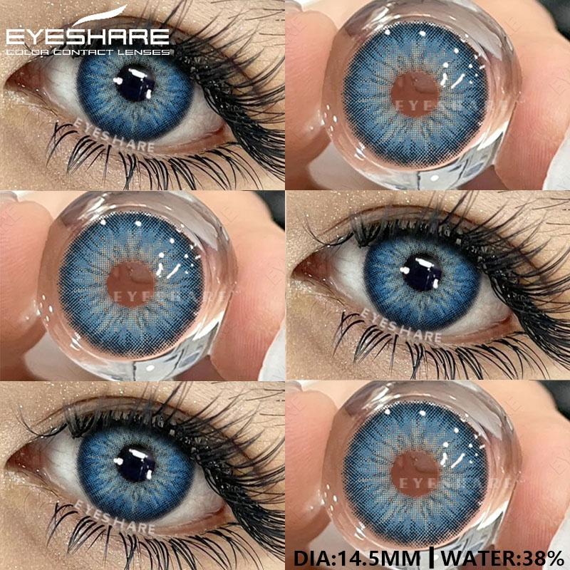 Natural Color Contact Lenses 2Pcs Colorful Makeup Black Eyes Contact Blue Beauty Pupils Yearly Cosmetic Gray Lenses