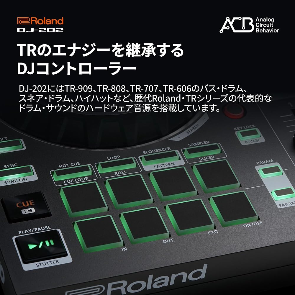 Roland Roland DJ Controller DJ-202 Serato DJ Compatible with PCDJ TR-909/TR-808/TR-707/TR-606 Sou...