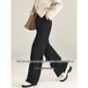 Women's High-Waisted Straight-Leg Wool-Blend Trousers