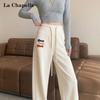 La Chapelle Women's High-Waist Straight Leg Drawstring Trousers