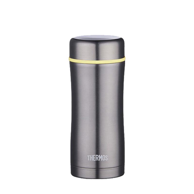 Thermos Portable Insulated Travel Mug