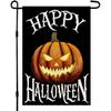 Happy Halloween Garden Flag Vertical Double-Sided, Horror Pumpkin Holiday Courtyard Outdoor Decoration