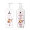 Schwarzkopf Cashmere & Wool Nourishing Shampoo & Conditioner Set