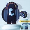 Norman Kids' Quick-Dry Cute Dragon One-Piece Swimsuit