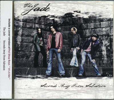 CD JADE - Seconds Away From Salvation XQFN1049 North & South 2010 Japan ObiRock Gebraucht