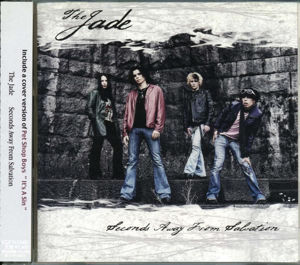 

CD JADE - В секундах от спасения XQFN1049 North & South 2010 Япония ОбиРок Б/У