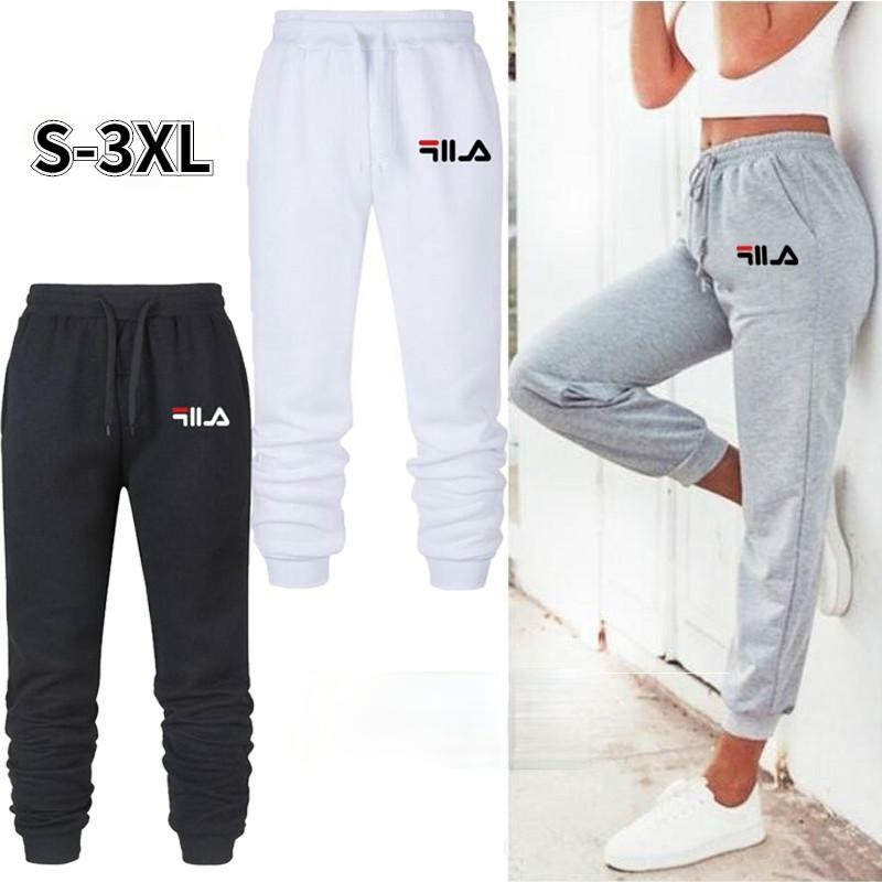 2021 Pantaloni da donna Nuovi pantaloni della tuta pantaloni sportivi  lunghi Pantaloni sportivi da donna Pantaloni larghi acquista in modo  economico — spedizione gratuita, recensioni reali con foto — Joom