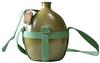 Imperial Japanese Army Type 94Showa 5 Military Water Canteen with Shoulder Strap, Replica, Cosplay Prop (Water Canteen)