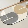 1 Rectangular Machine Washable Diatomaceous Earth Material Bathroom Mat, Floor Mat, Living Room Absorbent Floor Mat