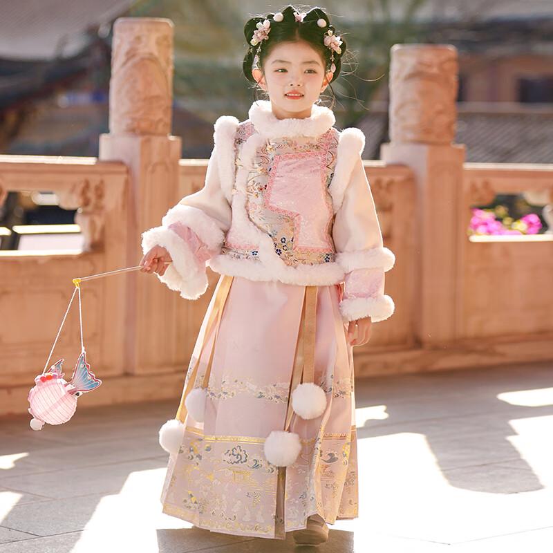 Anneyol Girl's Pink Winter Hanfu Qipao Dress