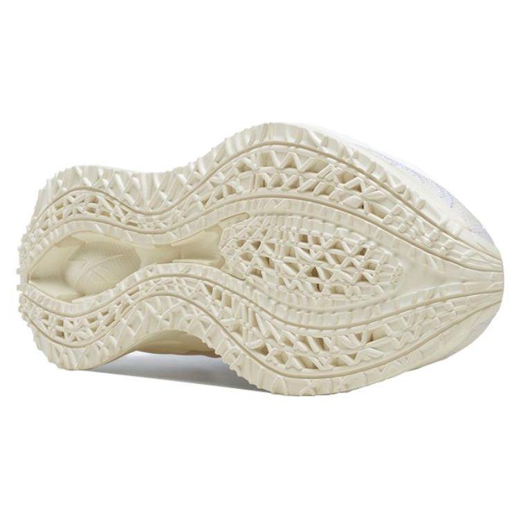 Reebok Zig Kinetica 3 Chalk Taupe Women Sneakers White Purple-Oasis HR1319