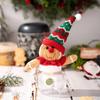 Christmas Candy Gift Box Transparent Storage Jar For Cookies Snacks Gingerbread Man Food Container Kids New Year Decoration