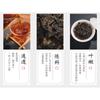 450g Hunan Anhua Black Tea Hand-built Por Brick Tea Golden Flower Black Aged Tea