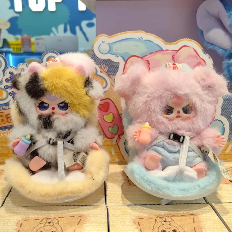 100% Original Baby Drei Auto Baby Serie Überraschung Blind Box Niedliche Puppe Auto Dekoration Ornamente Puppen sammeln Geburtstagsgeschenk