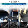 SXCY New Daihatsu Taft Rubber Mats with Models November 2023 and Interior Rubber Partially Optimized for Taft 3rd Generation Door Pocket Taft Custom
