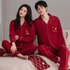 2026 Lunar New Year Red Dragon Pajama Set: Long Pants, Long Sleeves, Lapel Cardigan for Couples & Newlyweds