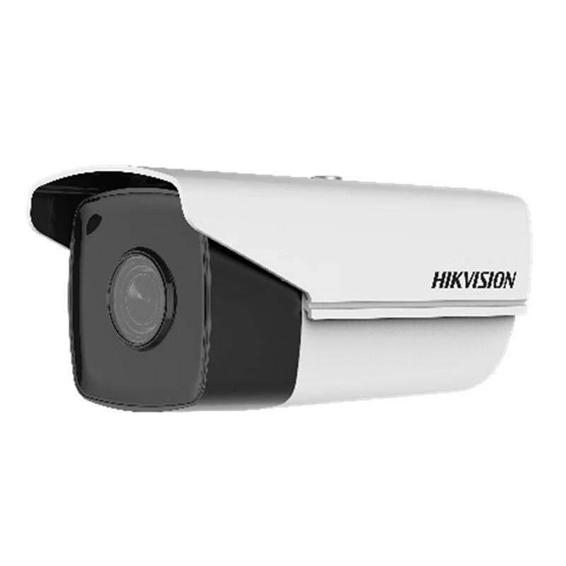 

Hikvision Small Zoom Bullet Camera DS-2CD7T27TL-D CN plug (adapter included)