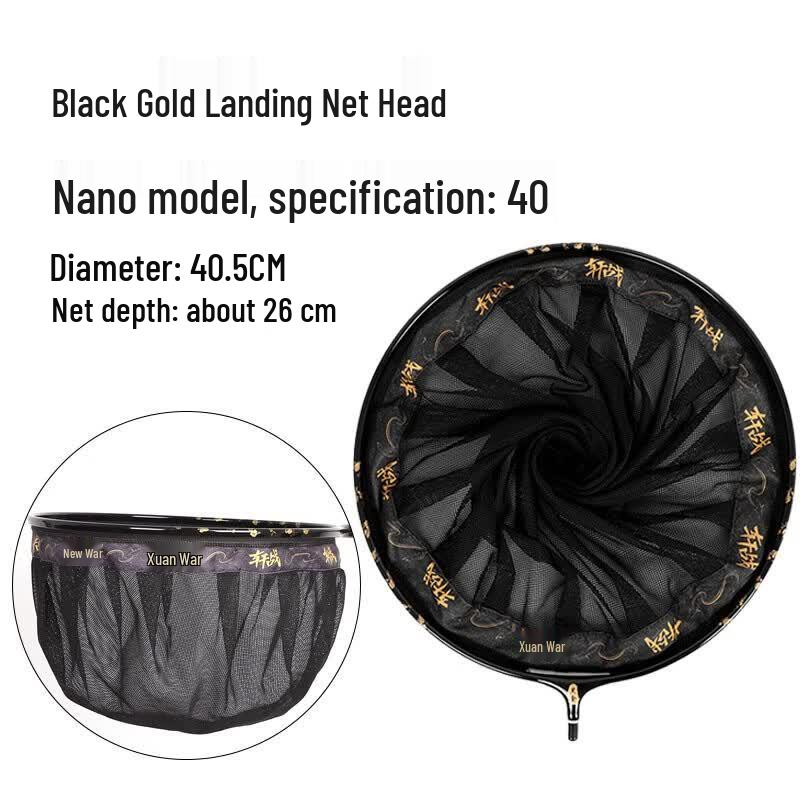 Carbon Aluminum Alloy Ultra-light Nano Fishing Landing Net Head