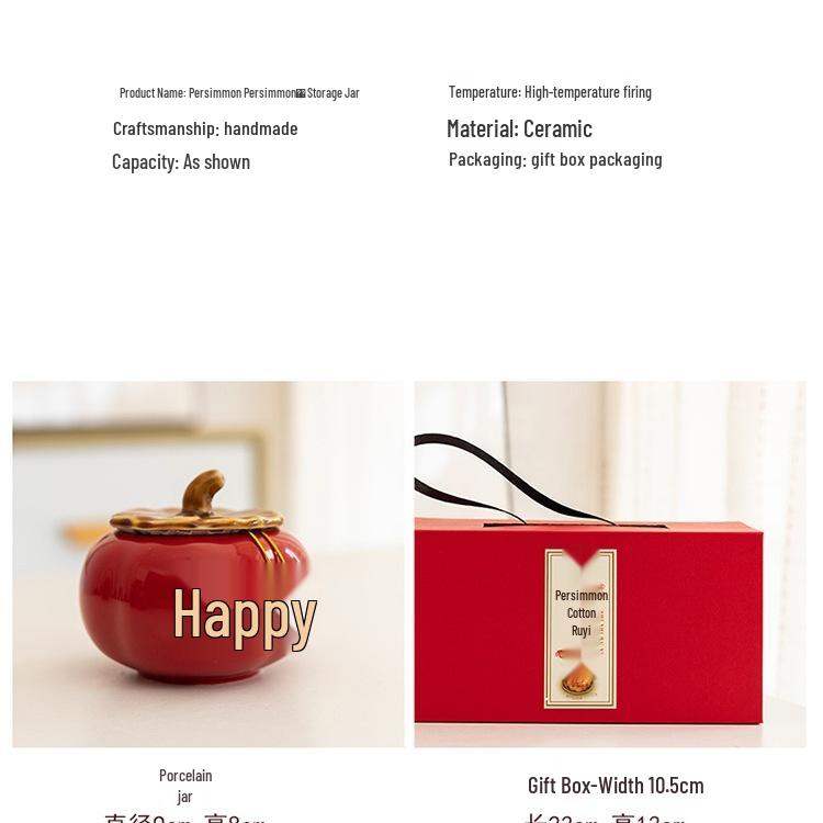 Keramik Kaki Bonbonglas Set - Hochzeits-, Verlobungs- oder Einzugsgeschenk