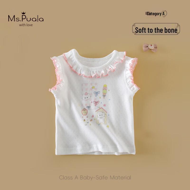 MS.PUALA Cute Baby Girl s Summer Cotton Tank Top 110 cm