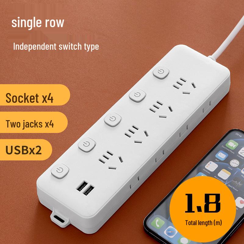 Multi-Function USB Charging Power Strip with Independent Switch