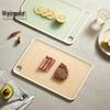 Weimuke Cream Series Double-Sided Anti-Mold Cutting Board