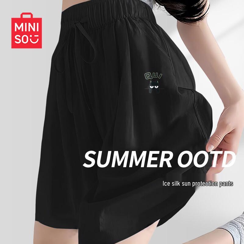 MINISO Women s High-Waist Breathable Ice Silk Sports Shorts L