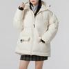 Puma Solid Color Warm Windproof Hooded Down Jacket Women outerwear Off-White 629740-87