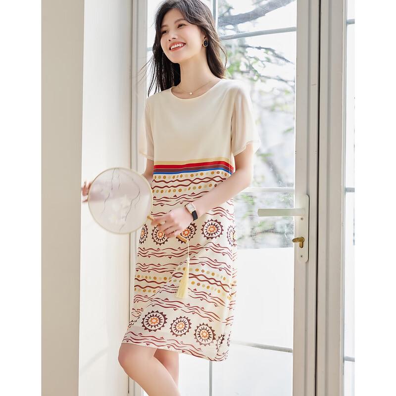 Demana Women's Printed Mulberry Silk Dress