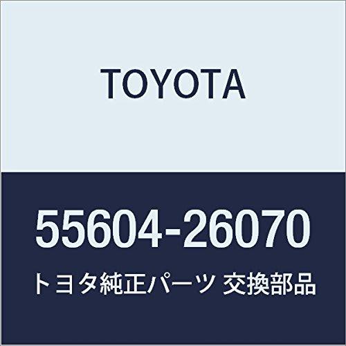 TOYOTA Genuine Parts Console Box Cup Holder SUB-ASSY Granvia/Grand Ace, Regius/Touring Hiace Part Number 55604-26070