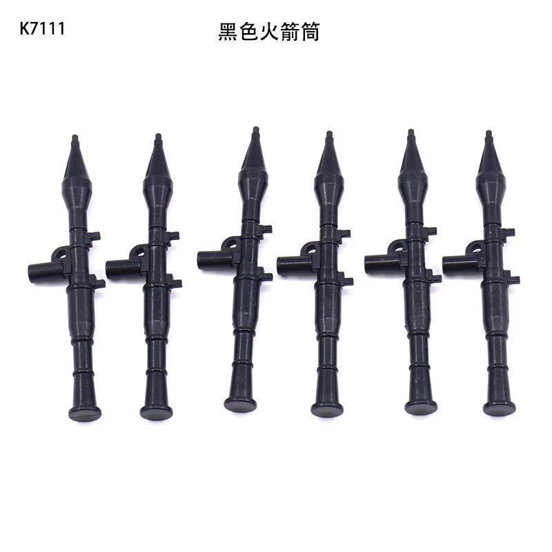 Military Building Block Doll Accessories Black Bazooka Rpg Small Particle Parts Children'S Toy Assembly