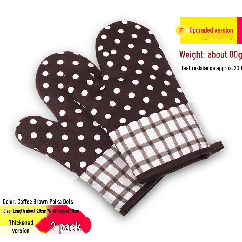 Ruhan Thickened Heat Resistant Oven Mitts