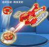 Magic Transformation Feituo Magic Charging Engine Transformation Flying Disc Gyro Launch Gun Battle Children'S Puzzle Toy