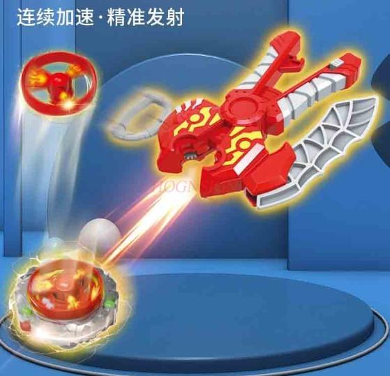 Magic Transformation Feituo Magic Charging Engine Transformation Flying Disc Gyro Launch Gun Battle Children'S Puzzle Toy