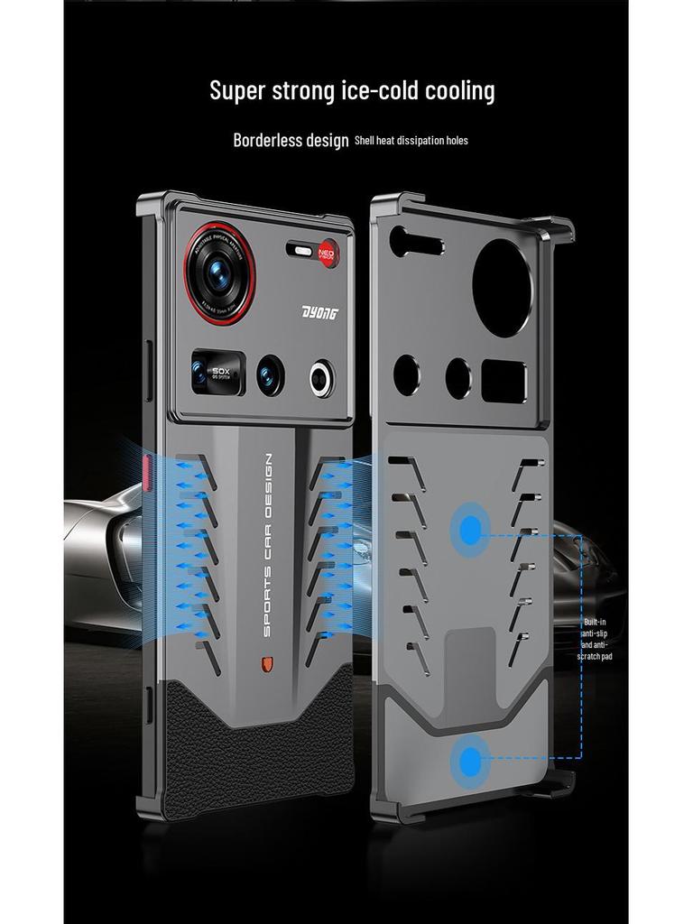 Nubia Z70 Ultra Porsche Metal Cooling Phone Case, Drop-Proof and Cross-Border Compatible