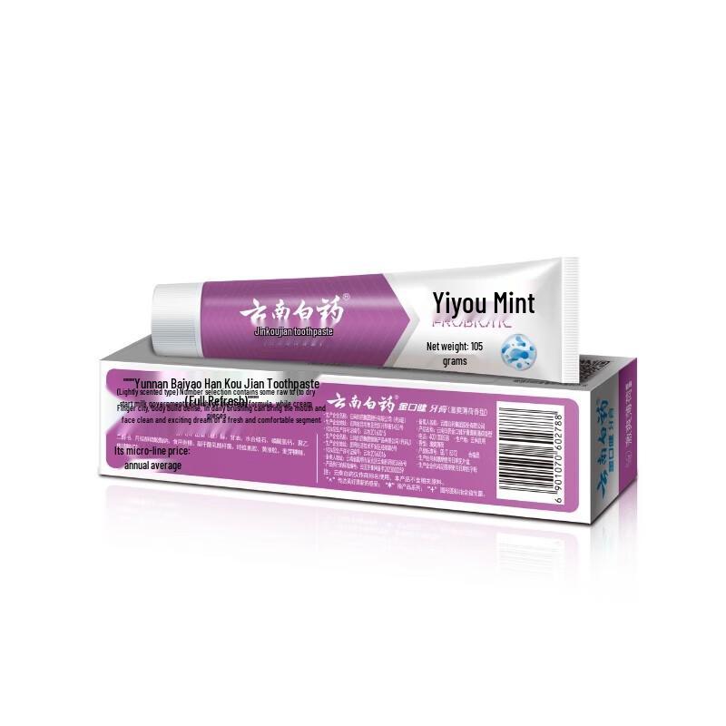 Yunnan Baiyao Jinkoujian Probiotic Mint Toothpaste