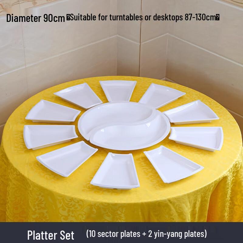 Набор из 4 меламиновых тарелок для ужина веерной формы с отделениями