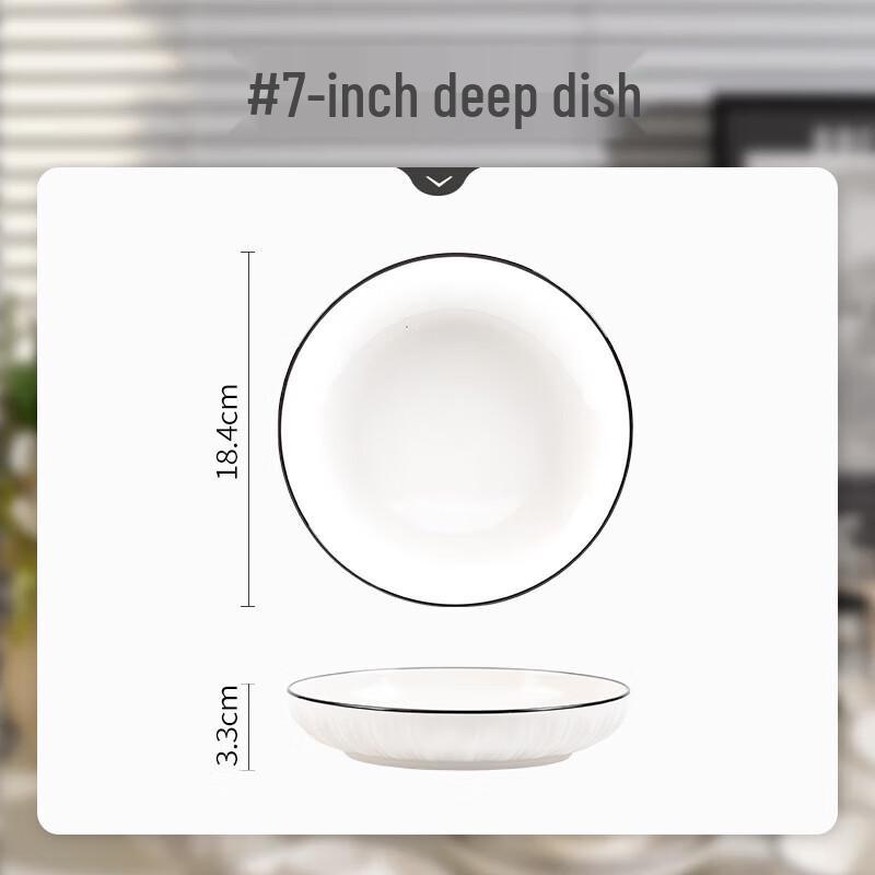 Wohe Nordic Ceramic Fish Plate