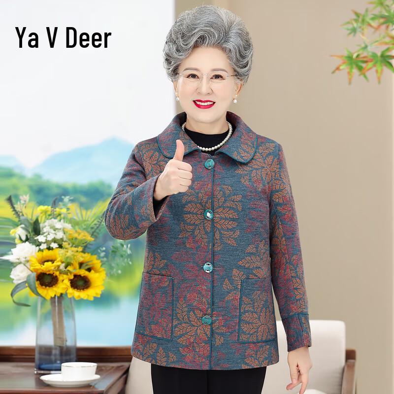 

Женское зимнее теплое пальто средней длины Yalu 2025 3XL