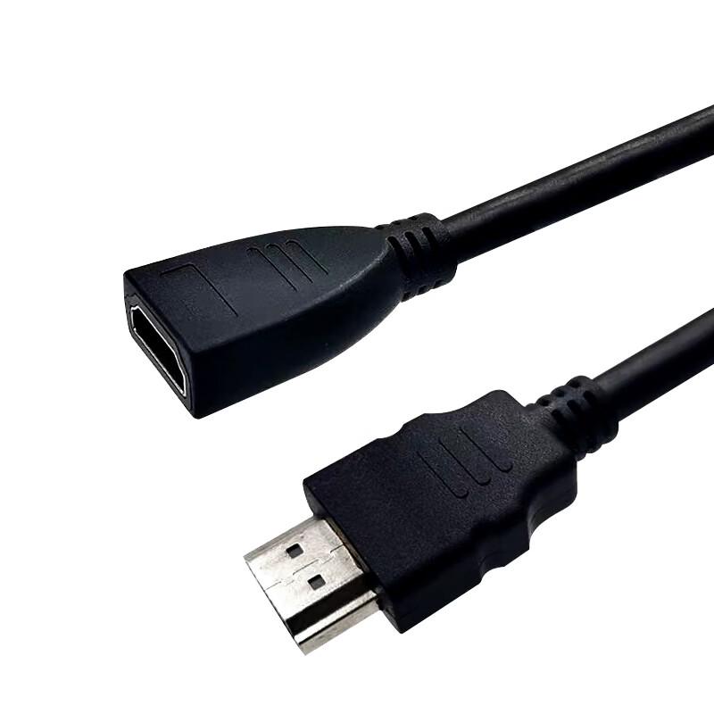 MingLing ML-YCX02 HDMI 1.4 Extension Cable