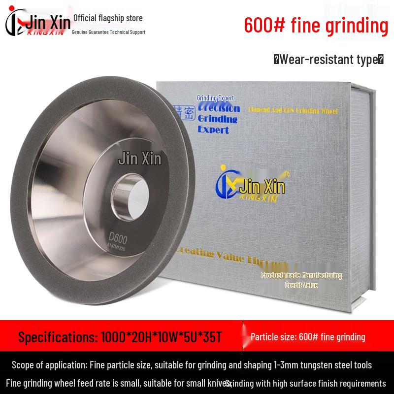 Jinxin U2 Bowl-Shaped Diamond Grinding Wheel Knife Sharpener Disc