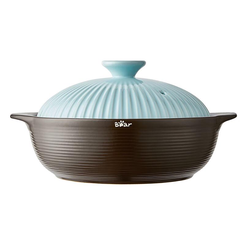 Bear Ceramic Multi-purpose Stew Pot