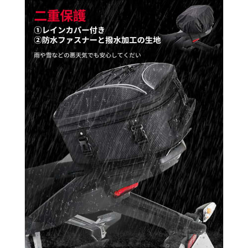 KEMIMOTO Motorcycle Seat Bag with Expansion Function 22-30L Helmet Bag Water Repellent Waterproof Durable with Fixed Belt Compatible with cb250r ninja