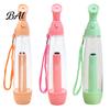 Refillable Mist System Portable Water Sprayer, 150ml Handheld Pump Spray Bottle for Moisturizing Fine Sprayer Face And Hydration, Personal Outdoor
